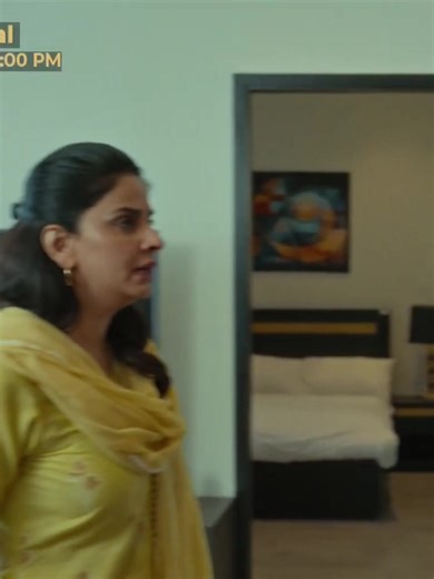 Saba Qamar: La Énfasis en la Belleza Pakistani