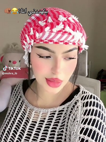 ‏#foryoupage #viral #fyp #CapCut