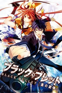 Watch Black Bullet