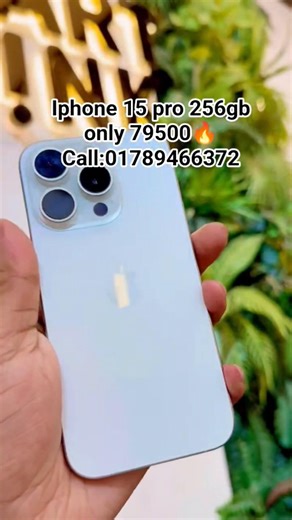 iphone 15 pro 256gb only 79500🔥Used iphone price in bd 2026🔥#iphone #iphone15pro #shorts