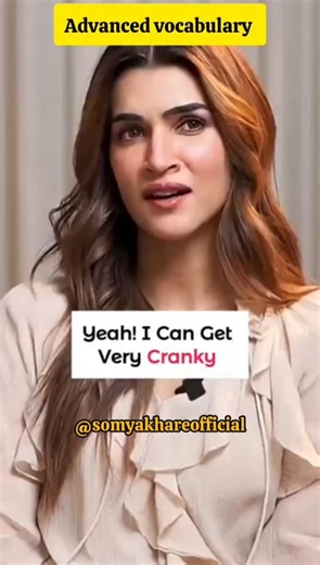 Cranky = Gussa? Ya Kuchh Aur? 🤔 #shorts #youtube #youtubeshorts #vocabulary