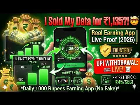 Best Earning App 2026: Sell Data & Earn ₹1,135 Daily (Live UPI Proof) ✅