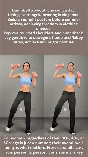 1 Song Dumbbell Workout for Women 30+ | Fix Rounded Shoulders & Tone Arms #viral #trending