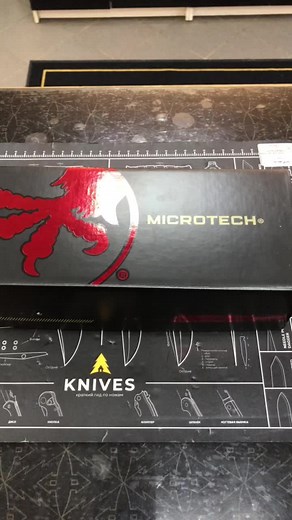 Microtech Nemesis and Military Gear Insights