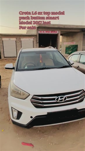 mukesh ghat on Instagram: "Creta 1.6 sx top model puch button start Model 2017 last For sale !! Gadi kimat ka lon ho jayega name tarasafer insurance file charj coustumer ka rahega cbil shee hoga to lon ho jayega !!! #viral #reelsinstagram❤️💯 #reels #instareels"