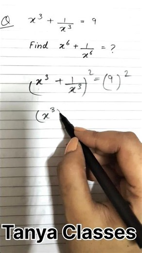 Solving Algebraic Problem / Using basic formula #tanyaclasses #maths #newupdate #cometitiveexam