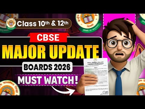 Class 10&12 CBSE URGENT UPDATE🛑 / Cbse New Circular / Cbse Latest News / CBSE Big Update