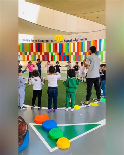 Basketball time 🏀 / KG 2 Sports Class | Happy Days Kindergarten