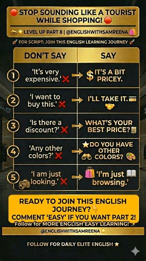 Stop sounding like a tourist while you shop! 🛑 If you're still using basic textbook English.