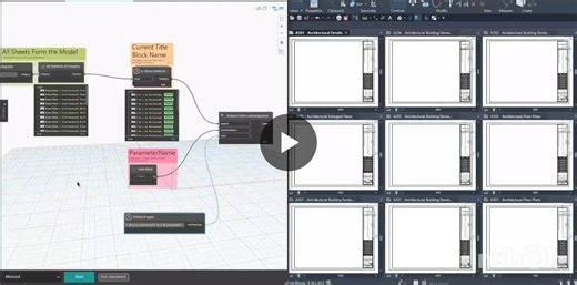 #bim #revit #dynamo #automation #bimworkflow #aec #digitalconstruction | Santha Ganesh
