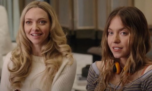 ‘La empleada’: tráiler, elenco y más de la película que es tendencia en inicio de año