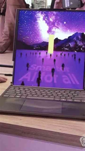Rollable Laptop Screen from Lenovo