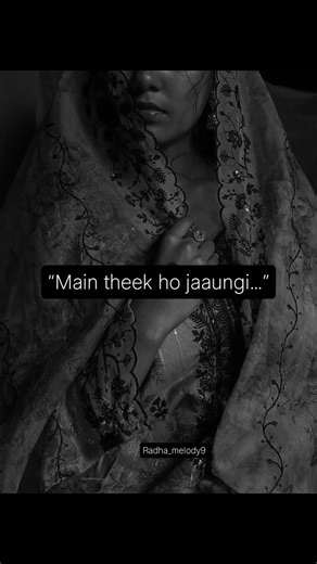 His royal bride On wattpad And scrollstack #wattpad #trending #trendingshorts #romancebooks #viral