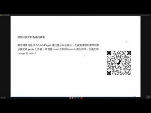 SDC Full Stack Intro | EP8