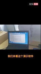 NFC大功率读写器，NTAG215标签的读卡距离#RFID大功率读写器#远距离读写器