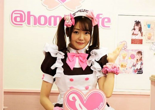 Japan Maid Cafes: Everything to Know Before You Go to a Maid Cafe in Japan! | LIVE JAPAN travel guide