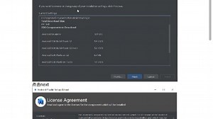 Android studio环境配置