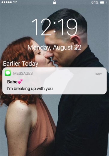 BREAK UP TEXT MESSAGE WITH MY GIRLFRIEND