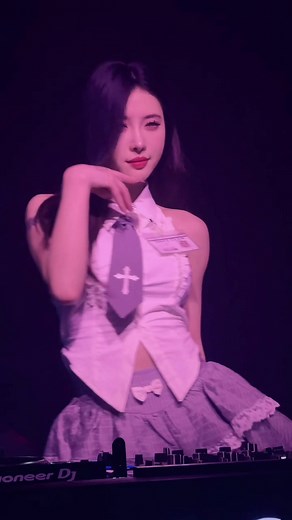 DJ Fox Music Remix | Listen to the Hottest DJ Remix TikTok Music