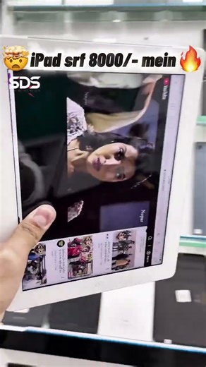 iPad 3rd Generation Powerful 11500mAh Battery 🔋Price: 8,000/- PKR Only 😱🔥📱 WhatsApp: +92 311 2988216