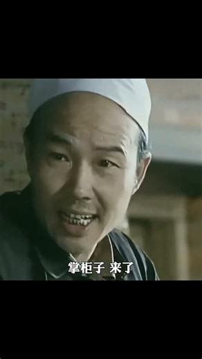 八十年代的貨車司機有多吃香，看完這個電影就知道了！ #80年代，回味无穷，影视解说，货车司机，热门电影