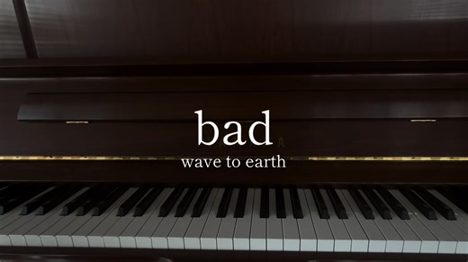 Emotionally Charged Piano Cover of 'Bad'