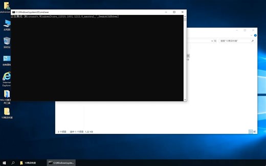 win10 win11恢复应用商店