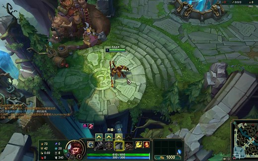 英雄联盟游戏里没法打字，怎么解决啊