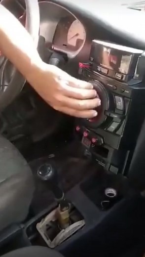 Determination | Car Audio Amplified