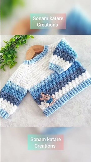 Adorable Baby Crochet Sweater: Handcrafted Elegance for Little Ones