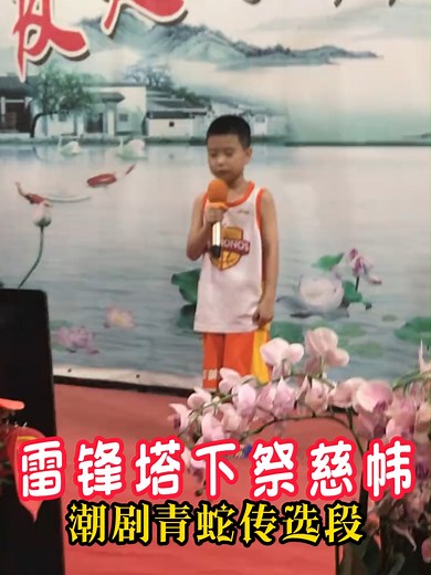 潮人文化分享 บน TikTok