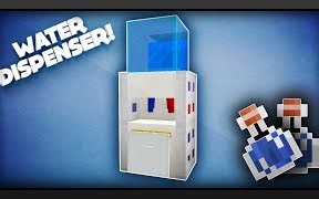 【建筑教程】教你如何做一个饮水机~~