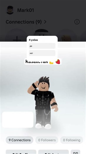 18 декабря 2025 г.