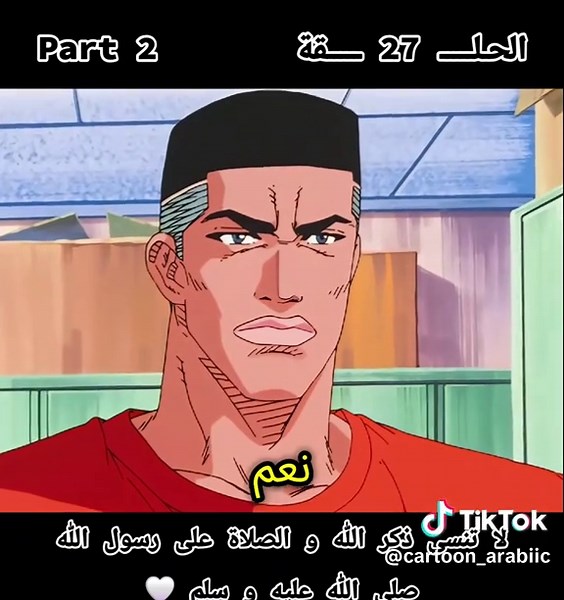 Vidéos de كرتون الزمن الجميل (@cartooon_arabiic2) avec original sound - كرتون الزمن الجميل