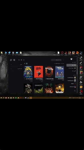 العاب غالية ببلاش بمناسبة الكريسماس #gaming #العاب #capcat #epicgames #christmas