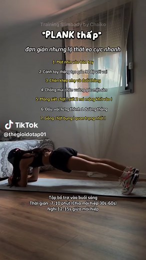 Cách Tập Plank Đúng Cách | Giảm Mỡ Bụng Hiệu Quả