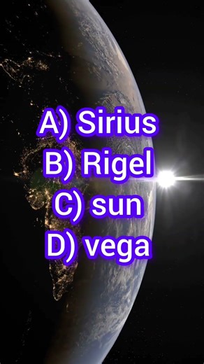 the closest star to earth is? | etea mcqs | abdur Rahman official