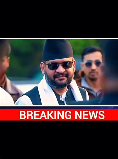 Nepal News Today: Latest Updates and Developments