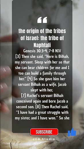 the origin of the tribes of Israel : the tribe of Naphtali