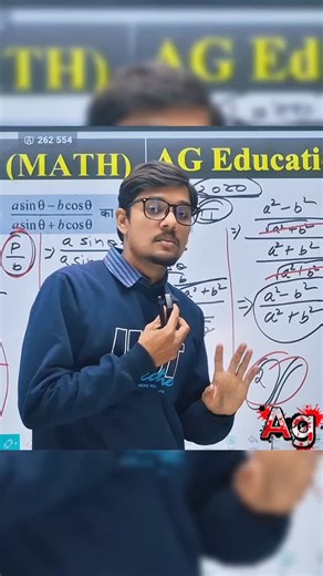 iam_ag | Yahi rhega exam me #amitgauraveducation | Instagram