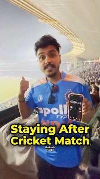 How Long Can I Stay After Cricket Match? 🏏
