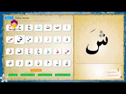 Kur'an Öğreniyorum 3.Bölüm | Fetha Hareke (Üstün Hareke)