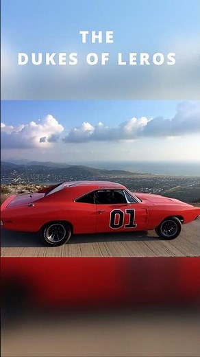 General Lee - Dukes of Leros