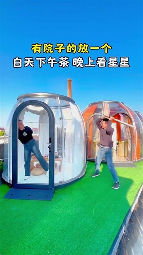 Would You Dine Under the Stars in This Dome? 🌠