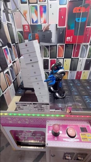 Operate the robot and win prizes #shorts #clawmachine #arcade #iphone #home