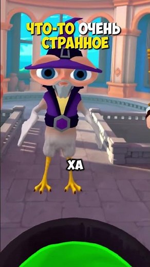 🍗 The King Wanted a Chicken... Channel: perpetuumworld #gaming #vrgaming
