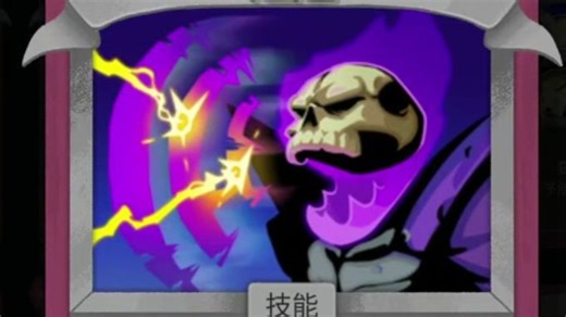 a10 nosl 骨掌激起朲蠕动连胜