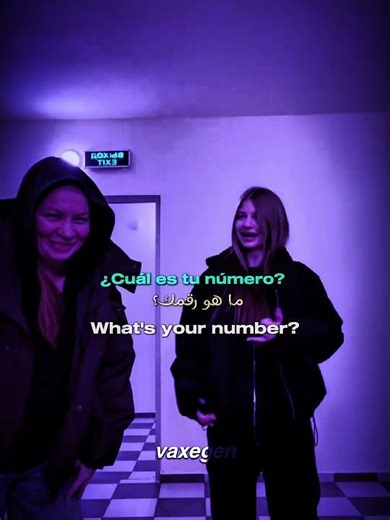Six Seven 67 || TikTok Viral Trend #editlyrics #trending #tiktok #dance #trend