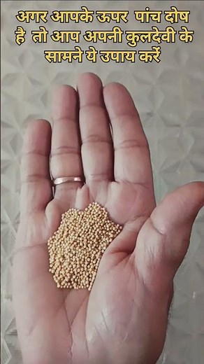 Get Rid of All Negativity at Home with This Yellow Mustard Remedy.