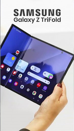Samsung Galaxy Z TriFold – The Future Just Folded AGAIN!